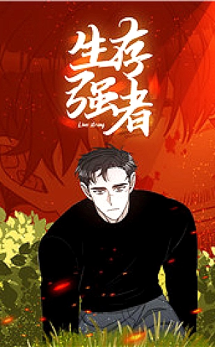 免费CRM与私人网站区别专题：网站和CRM不必二选一